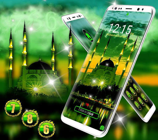 Islamic Mosque Launcher Theme screenshot 5