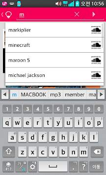 Cloud Music Player screenshot 3