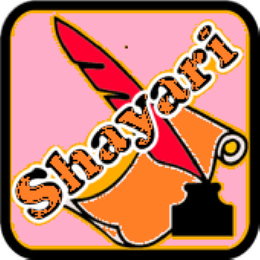 SK STATUS icon