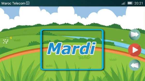Learn French - for children screenshot 4