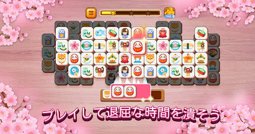 Tile Master－タイルコネクトブラストマスター screenshot 7