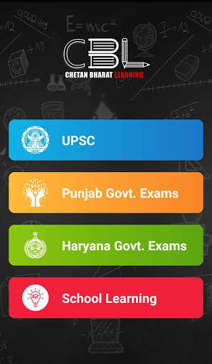 Chetan Bharat Learning screenshot 2