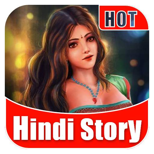 Hot Desi Hindi Story 1.0