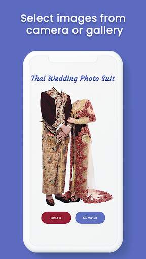 Thai Wedding Dress Photo Suit 1 تصوير الشاشة