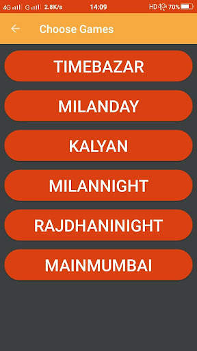 kaala matka screenshot 1