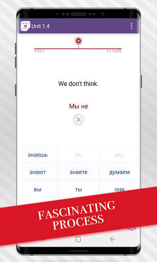 Polyglot 16 Lite - Russian language lessons, tests screenshot 3