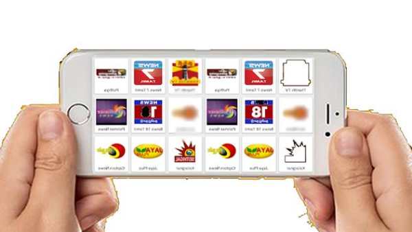 Live Tamil TV Channels - HD screenshot 1