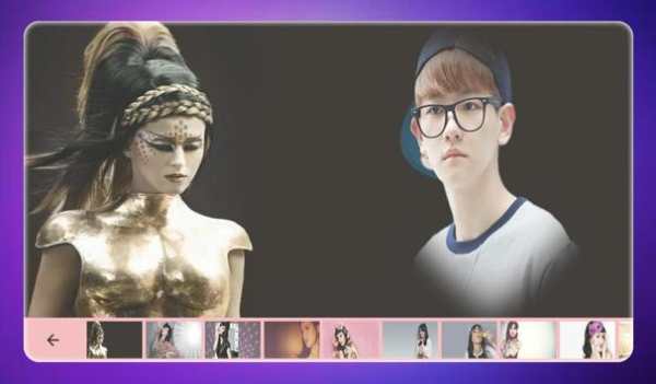 Click With Katy Perry screenshot 8