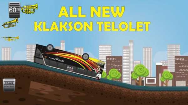 PO Bejeu All New screenshot 4