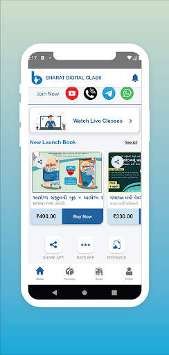 Bharat Digital Class screenshot 2