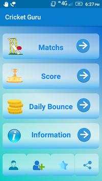 Cricket Guru - Score, update and surprise screenshot 1