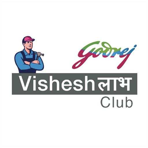 Godrej Visheshलाभ Club 3.2