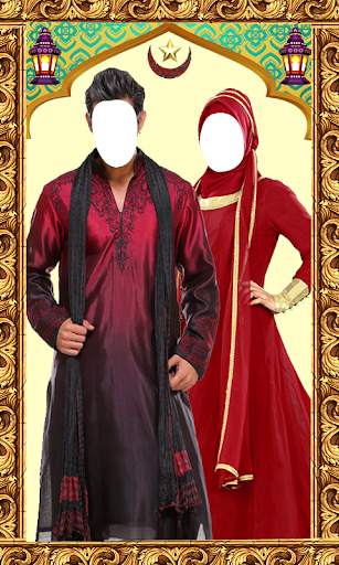 Ramadan Couple Photo Suit New screenshot 3