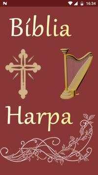 Bible & Harp with video and MP3 screenshot 1
