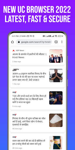 X Browser- Fast Indian Browser screenshot 4