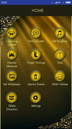 Deeniyat: Quran Salah Dua Qibla Ringtone Wallpaper 1 تصوير الشاشة