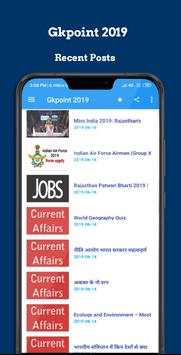 India Gk 2019 screenshot 6