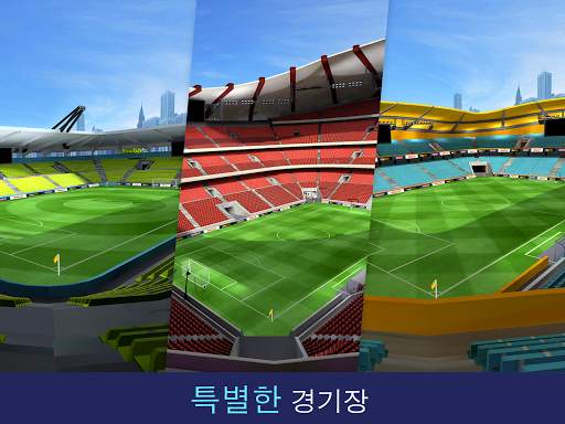 Mini Football screenshot 13