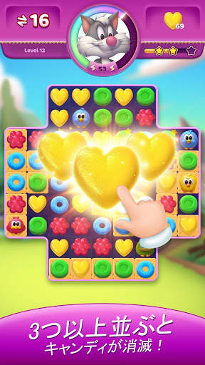 Bonbon Blast screenshot 2