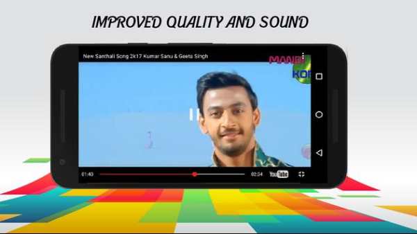 Santali Video Song screenshot 2