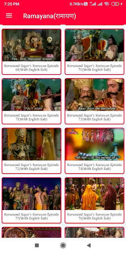 Ramayan (रामायण) - Ramanand Sagar screenshot 2