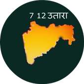 Maharashtra State 7 12 Utara icon