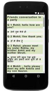 Daily conversation Eng-Hindi screenshot 7