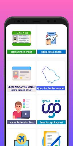 Iqama Check Online KSA screenshot 3
