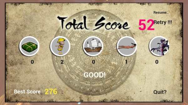 Legend of Chu screenshot 4