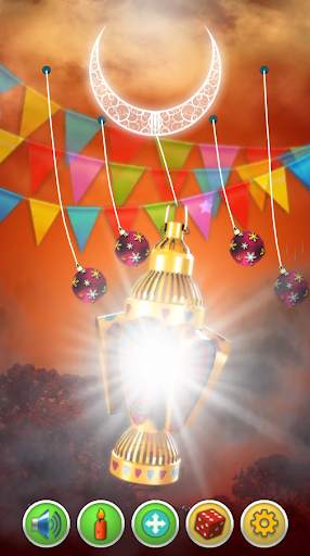 فوانيس (مجاني) - Lanterns 1 تصوير الشاشة