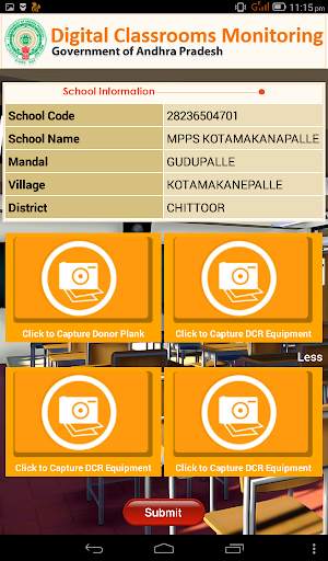AP DCRMS screenshot 3