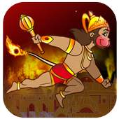 Hanuman To Lanka 2.0