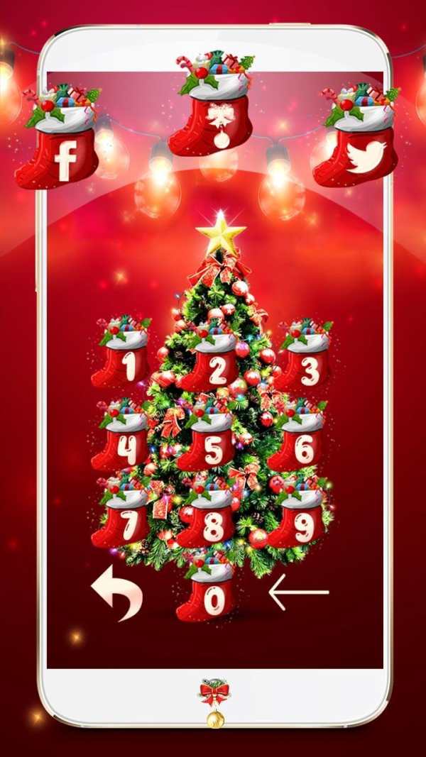 Merry Christmas 2017 Theme 4 تصوير الشاشة