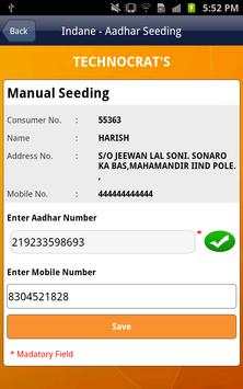 Indane Aadhar Seeding screenshot 4