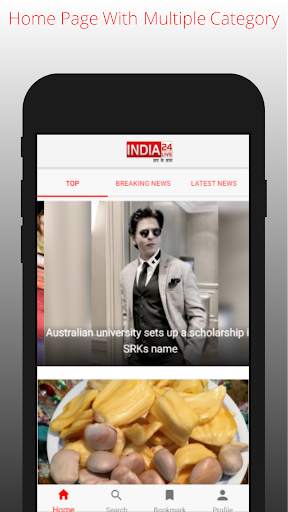 India 24 Live screenshot 1