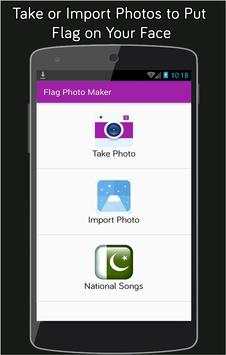 Pakistan Flag Face Photo Maker 3 تصوير الشاشة