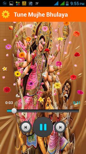Durga Ringtones New screenshot 4