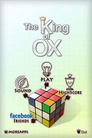 The King of OX скриншот 1