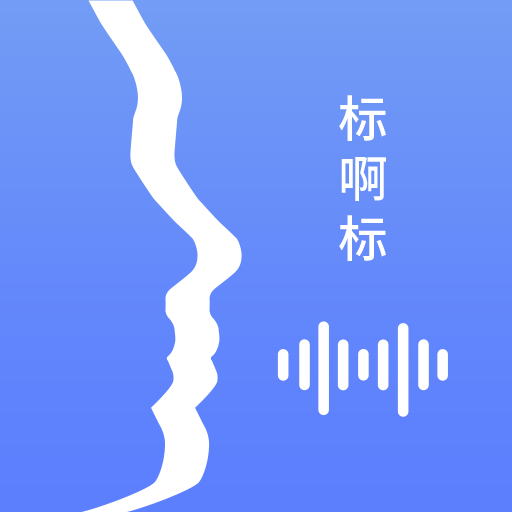 Magic Data icon