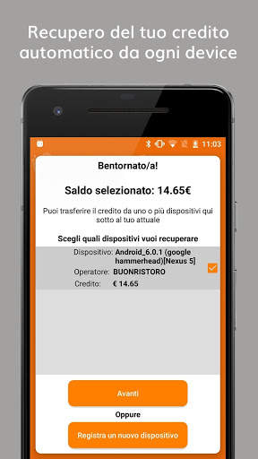 B.APP screenshot 3