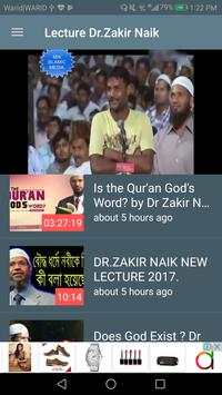 Dr. Zakir Naik Lectures screenshot 3