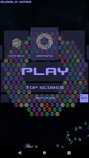 Bubble Wars (حروب الفقاعات) 1 تصوير الشاشة