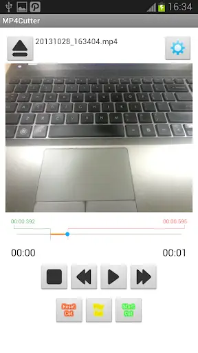 MP4 Cutter screenshot 1