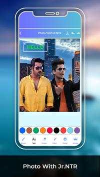 Photo With Jr. NTR screenshot 2