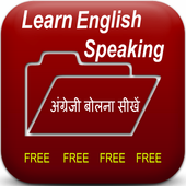 Learn English in Hindi icon