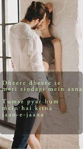 Perfect Lyrics : Photo to video maker with Music screenshot 2