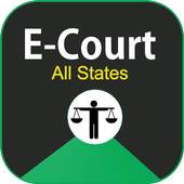 E Court 1.2