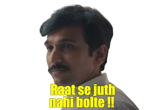 SCAM 1992 - Harshad Mehta WhatsApp Stickers screenshot 1