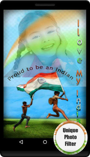 15 August - Independence Day Greetings, Photo Blur screenshot 2