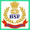 B SF - Payslip ( वेतन पर्ची ) 1.5